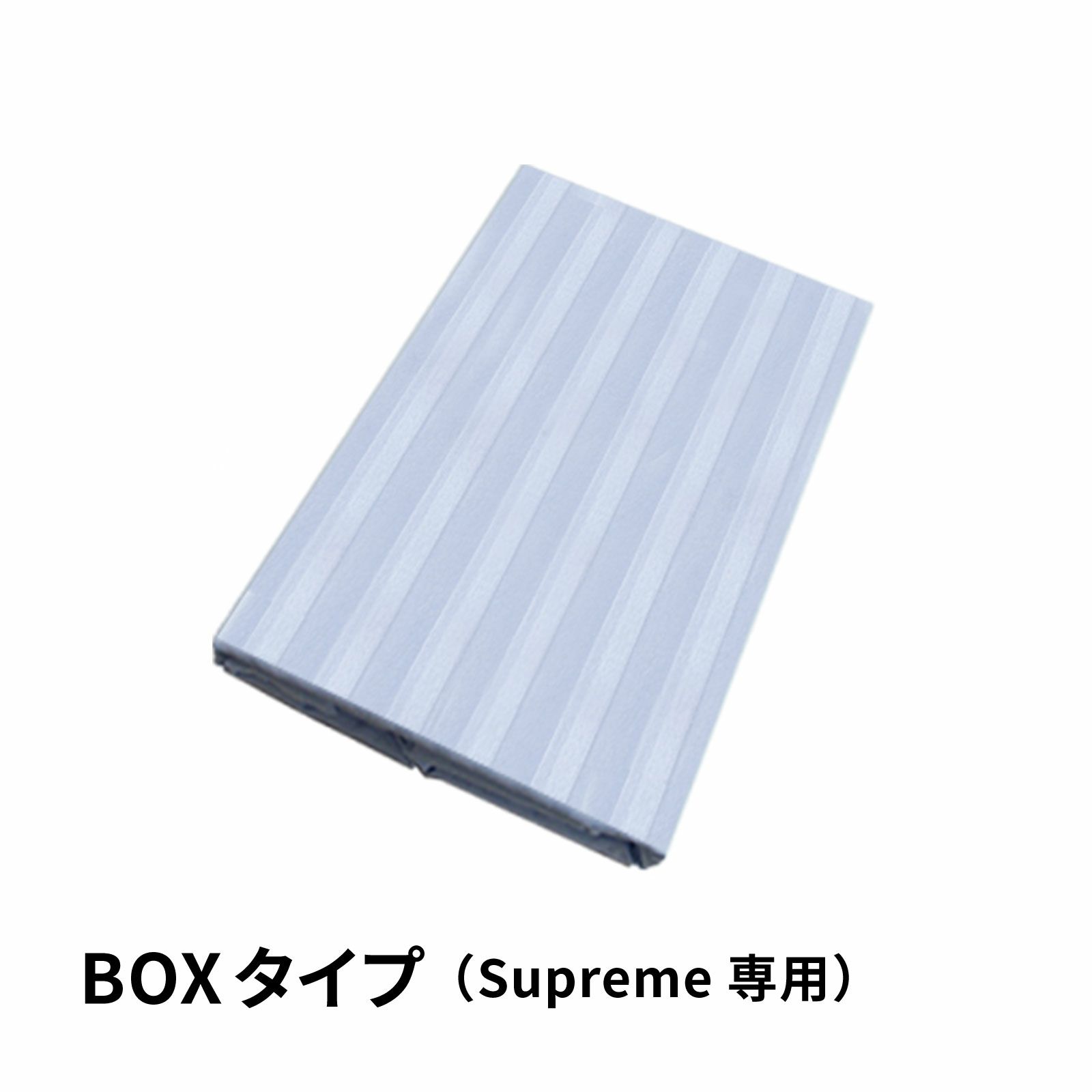 綿シーツ（BOXタイプ）