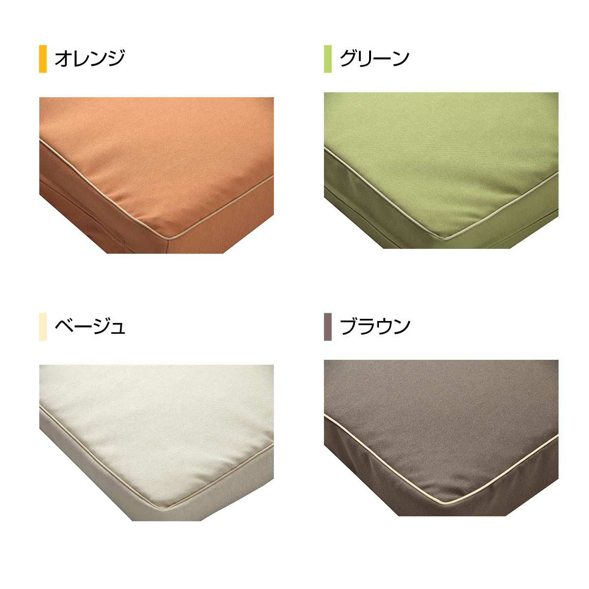ペットケアマットNEO 替えカバー