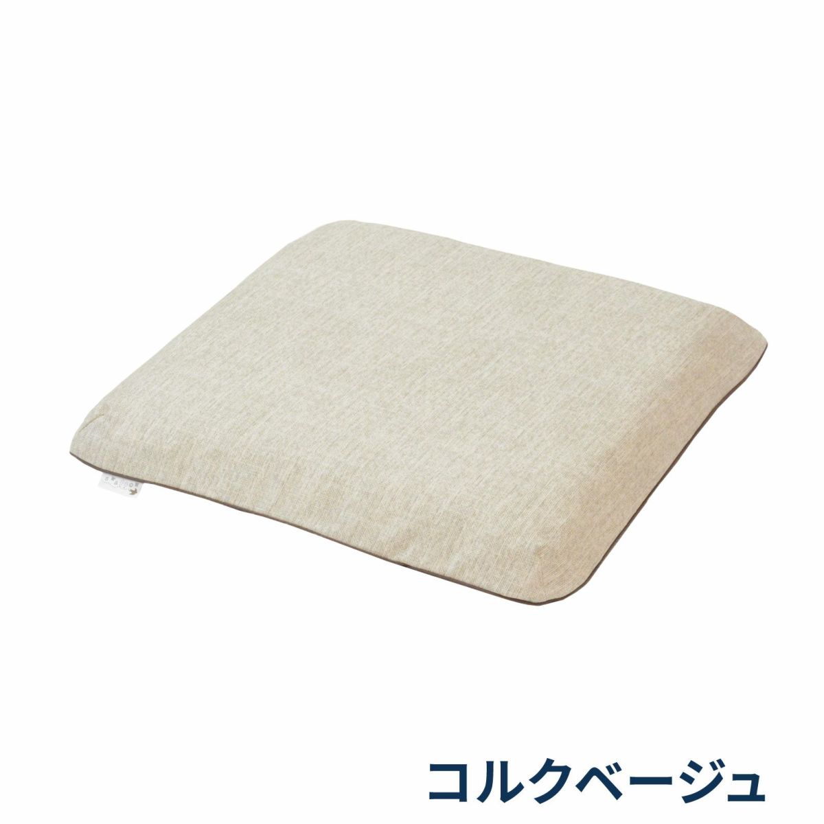 DUOクッション‐コルクベージュ